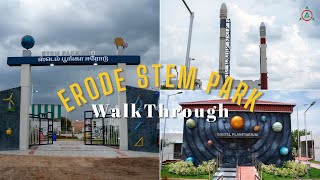 Erode STEM Park Walkthrough by Ankidyne | @ Didac '22 Sept 21-23 | Bengaluru