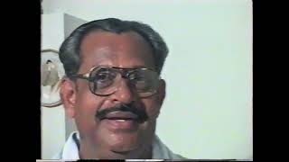 Deepak Preetha Wedding Video 1 (10.12.1994)