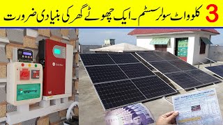 3.2KW Off Grid Solar system | A Basic Need for a small home |  Canadian Solar