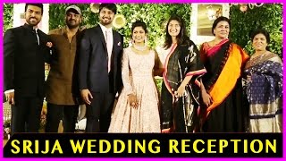 Sreeja - Kalyan Wedding Reception - Chiranjeevi , Ramcharan,Upasana,Allu Arjun