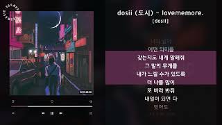 1시간 / dosii (도시) - lovememore. [dosii] / 가사 Audio Lyrics