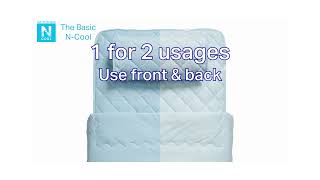 Nitori N-Cool Bedding