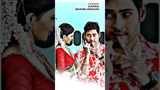 ❣️Dookudu Movie | Guruvaram Song | Full Screen WhatsApp Status | MaheenEditZ #maheshbabu #samantha