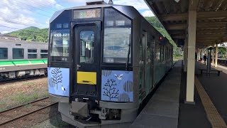 夏の根室本線 完全制覇の旅③　新得発 帯広行き普通列車　右側車窓　23.8.18