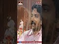 నాకు అనుష్క అంటే చాలా ఇష్టం ||  Rajamouli About His Favourite Actress || Open Heart With RK