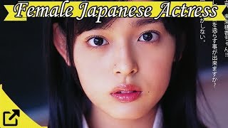 Top 25 Female Japanese Actress 2016