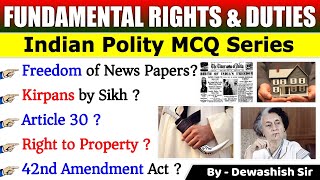 Fundamental Rights & Duties MCQ | Expected Polity Question | Indian Polity GK MCQs | Dewashish