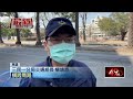 ​三鐵賽事傳意外！ 老翁誤穿越賽道...遭選手撞上「雙雙送醫」