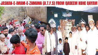🔴LIVE: Jashan-e-Imam-e-Zamana (A.T.F.S) From Qadeem Kohe Qayam | 26th Shaban 2023 | Hyderabad, India
