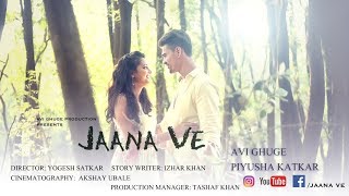 Jaana Ve Song Video - Aksar 2 | Hindi Song 2017 | Arijit Singh