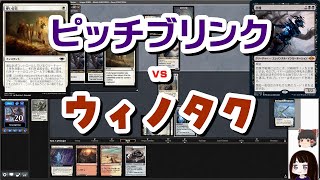 【MTG】ゆかり：ザ・ギャザリングS《悲嘆》【モダン】