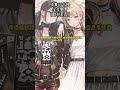 【甜心乖乖】百合 双女主 GL 小说 （Part 1)