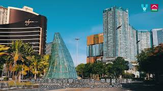 20 Impressions of Macao - Amaral Square 亞馬喇前地