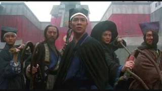 Swordsman II OST 17 倾心