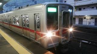 東武10050系  11667編成   区間準急 館林行き  西新井駅発車