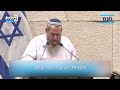 זו המחויבות שלי בתור משרת ציבור