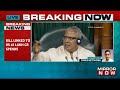 lok sabha clears rs 45 lakh cr appropriation bill without discussion latest english news