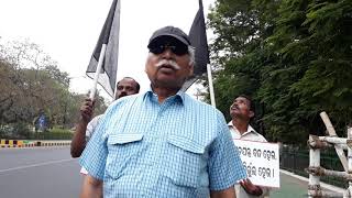 Subhas Chandra Pattanayak on new strategy of Bhasha Andolan