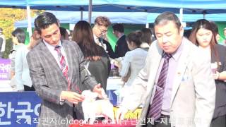 2015.10.17 Yongin Dog Show (16)