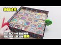 haba 遊戲教學 hungry attic monsters 貪吃的怪獸