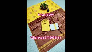 ELAMPILLAI SAREES@8778033151#Silk #Cotton #Fancy #ilampillai #Surat #Chettinadu #Shopping #Fashi