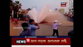 Again Water pipeline bursts in Cuttack: ବାଦାମବାଡ଼ିରେ ପୁଣି ଫାଟିଲା ପାଣି ପାଇପ୍, କୃତ୍ରିମ ବନ୍ୟା ସ୍ଥିତି