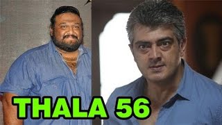 Thala 56 actor and actress list ready | kollytube | latest tamil cinema news