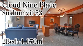 【トンロー駅すぐのコスパ最強2LDKアパート】Cloud Nine Place / 2Bed+1 170㎡ (Sukhumvit 53)