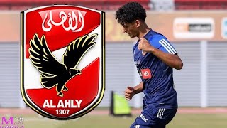 الاهلى يعلن عن مفاجاة فى تألق محمد عبد الله فى التدريبات و اقترابه من المشاركة فى القمة