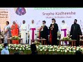 catholica mangala gaanam by the 100 voices srophe kadheeshe the madras diocesan choir