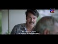 puzhu malayalam movie mammootty i official promos sonyliv streaming now