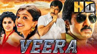 Veera (Full HD) Ravi Teja Action Hindi Dubbed Full Movie | Kajal Aggarwal