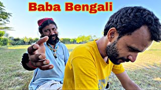 ASMR || WORLD CLASS MASSEUR IN HAPPY MOOD || SOOTHING HEAD MASSAGE BY BABA BENGALI | CURE INSOMNIA