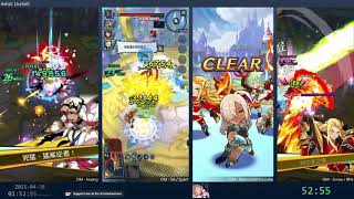 Dragalia Lost - Master Jaldabaoth Solo (Left) \u0026 Expert Jaldabaoth Solo Auto (Right)