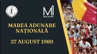 Marea Adunare Națională - 27 august 1989