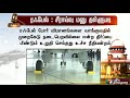 ரஃபேல் வழக்கு சீராய்வு மனுக்களை தள்ளுபடி செய்தது உச்சநீதிமன்றம் rafale supreme court of india