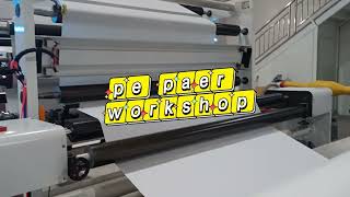 "China Coated Paper: Your Secret Weapon for Stunning Print Projects!"