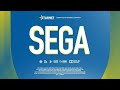 استعراض رسيفر ستارنت سيجا - Starnet Sega