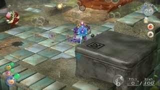 【WiiU】 ピクミン３ 探索２０日目 / Pikmin3 The Search Day 20