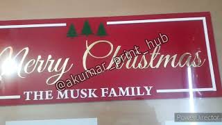 Custom Merry Christmas Family Name Sign | Farmhouse Christmas Decor | Christmas Tree Ornament | Gift