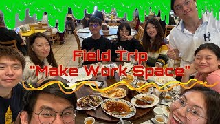 Field Trip - \