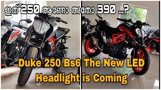 Duke 250  LED Head Light Expectation Review || KTM Duke 250 Bs6 LED Head Light  Malayalam Video