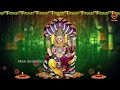 live narasimha swamy jayanthi special songs 2024 sri lakshmi narasimha swamy telugu bhakthi songs