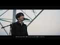 粉雪 konayuki レミオロメン remioromen 「１リットルの涙ost」｜covered by 송포레스트 songforest