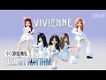 [Fan Cam] Vivienne (태미) 'Feel My Rhythm' | FOXY CHOOM KUV ROBLOX KPOP