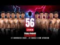 [🔴 LIVE] THAI FIGHT LEAGUE #56 | 17 November 2024