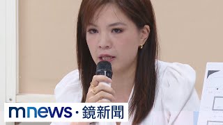 出面談性騷　鍾沛君淚訴：我到現在還沒完全好｜#鏡新聞