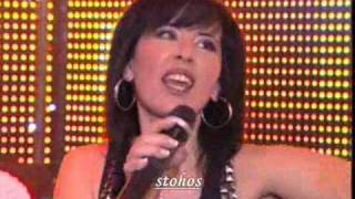 Elina Konstantopoulou-Otan to thlefono xtuphsei(Chart Show 2010) Greek 90's