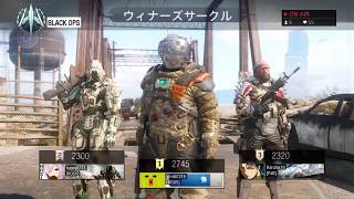 [COD：Bo3]暗号キー集め！だれか新武器わいにくれ