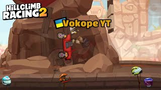 Hill Climb Racing 2 - New Public Event (To The Limit)